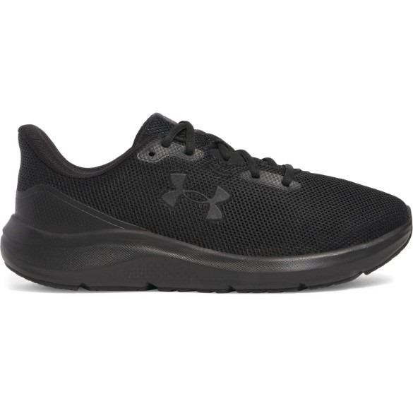 UA Women?s charged pursuit 4 trainers